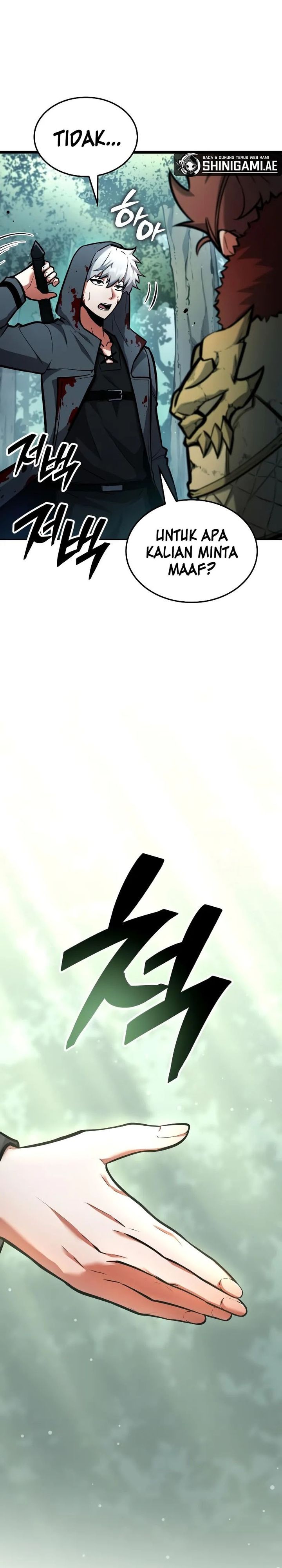 Emperor Of Solo Play Chapter 01 Gambar 13