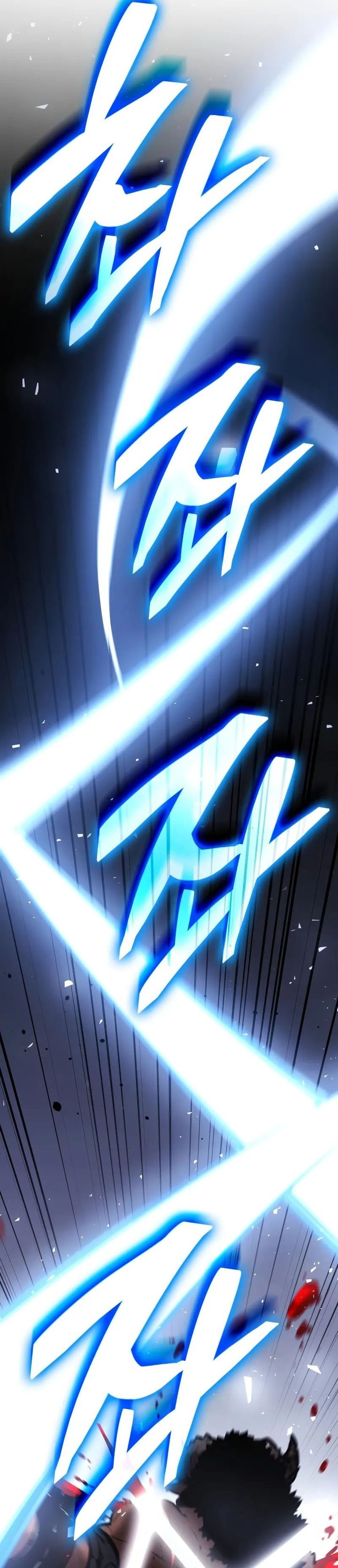 Emperor Of Solo Play Chapter 01 Gambar 66