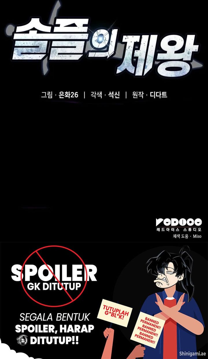 Emperor Of Solo Play Chapter 01 Gambar 75