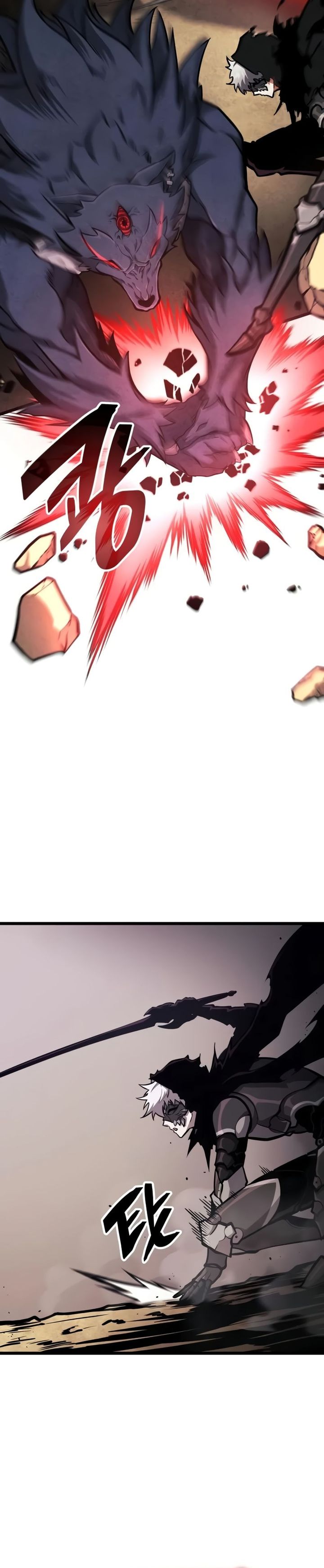 Emperor Of Solo Play Chapter 07 Gambar 8