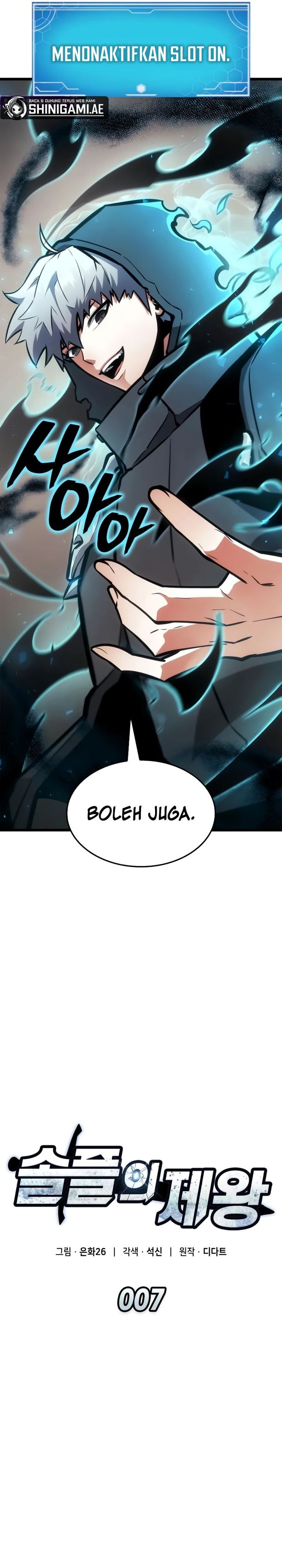 Emperor Of Solo Play Chapter 07 Gambar 21