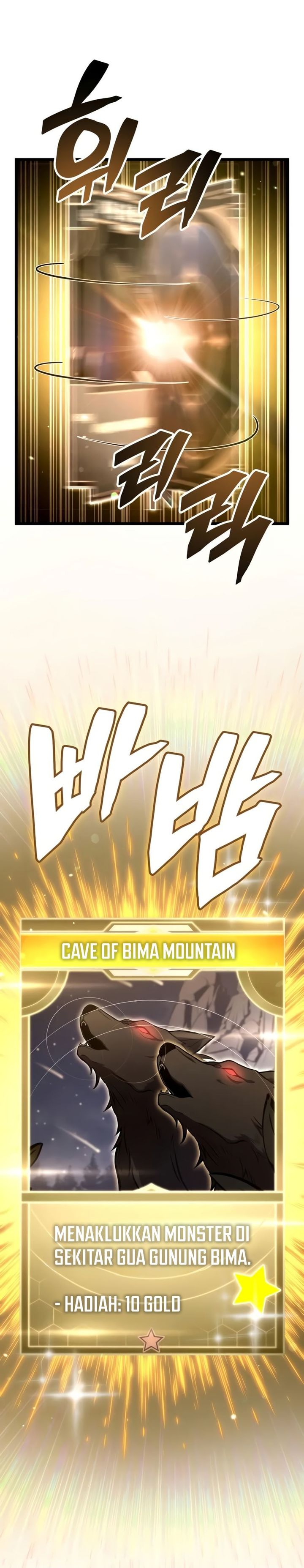 Emperor Of Solo Play Chapter 07 Gambar 22