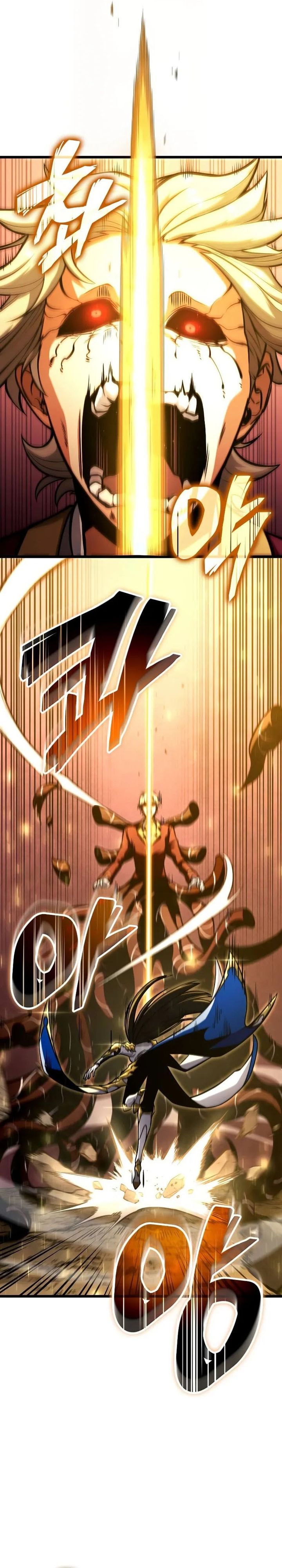 Emperor Of Solo Play Chapter 19 Gambar 48
