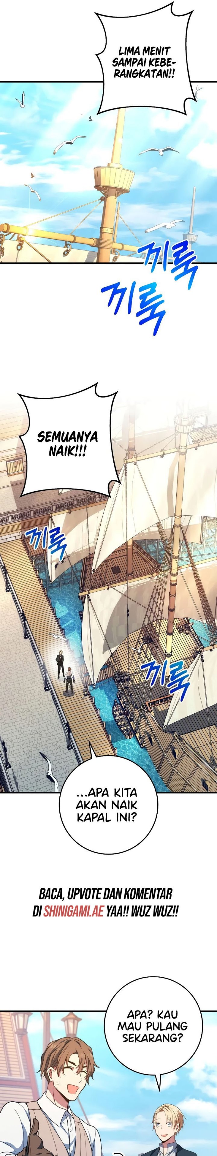 Emperor Of Steel Chapter 05 Gambar 18