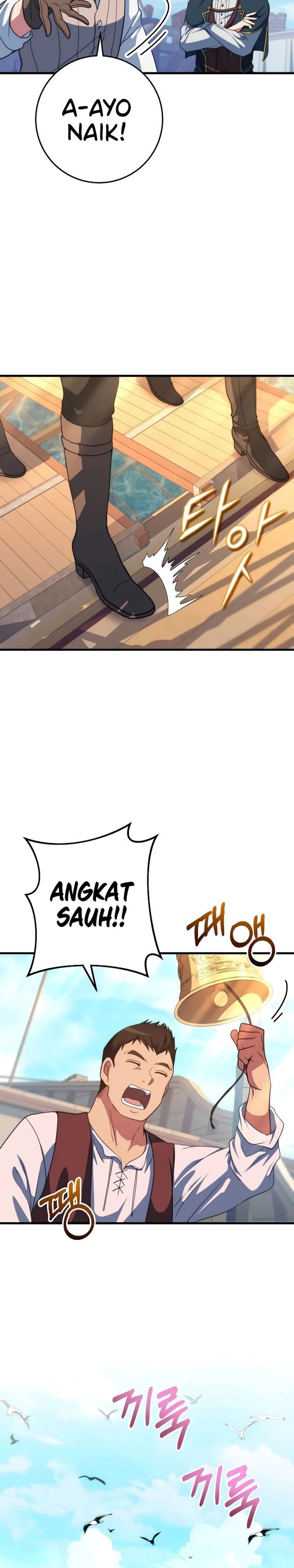 Emperor Of Steel Chapter 05 Gambar 19