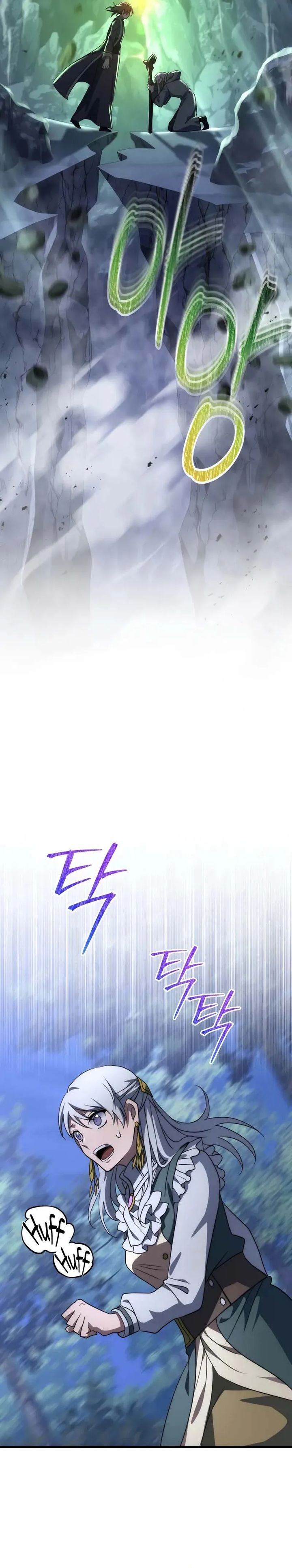 Emperor Of Steel Chapter 52 Gambar 37