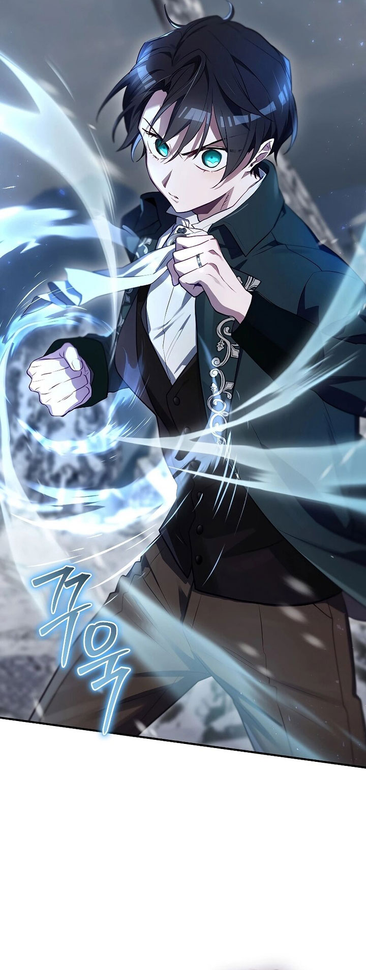 Ending Maker Chapter 58 Gambar 42