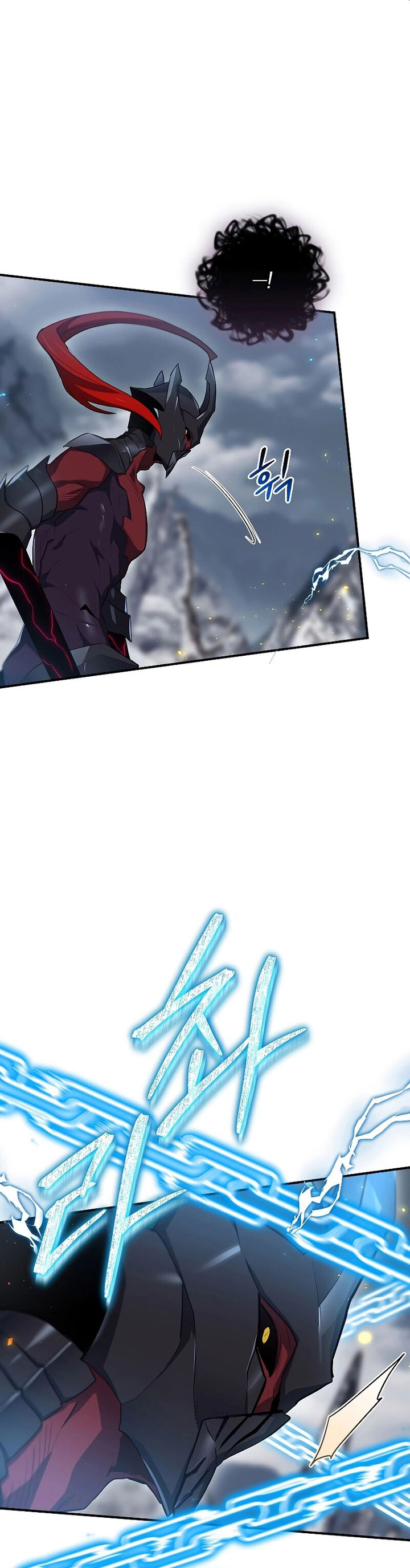 Ending Maker Chapter 58 Gambar 46