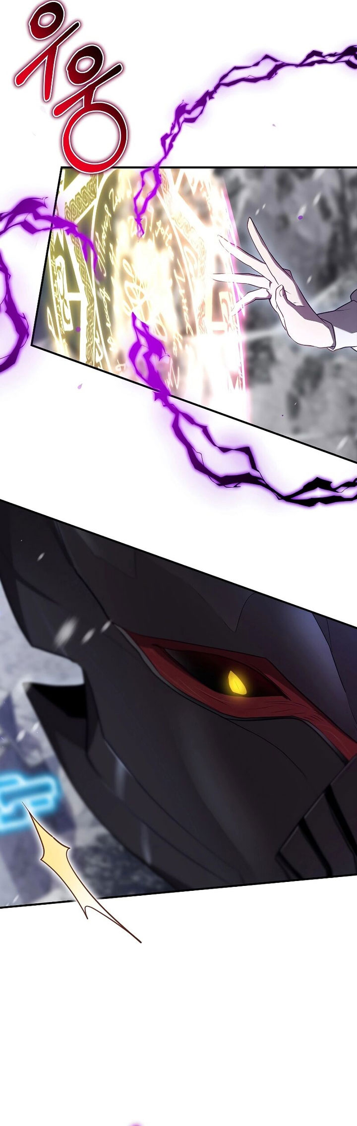 Ending Maker Chapter 58 Gambar 52