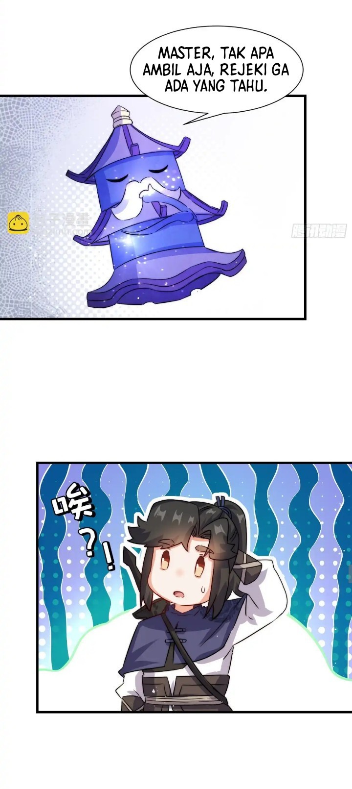 Endless Devourer Chapter 236 Gambar 8