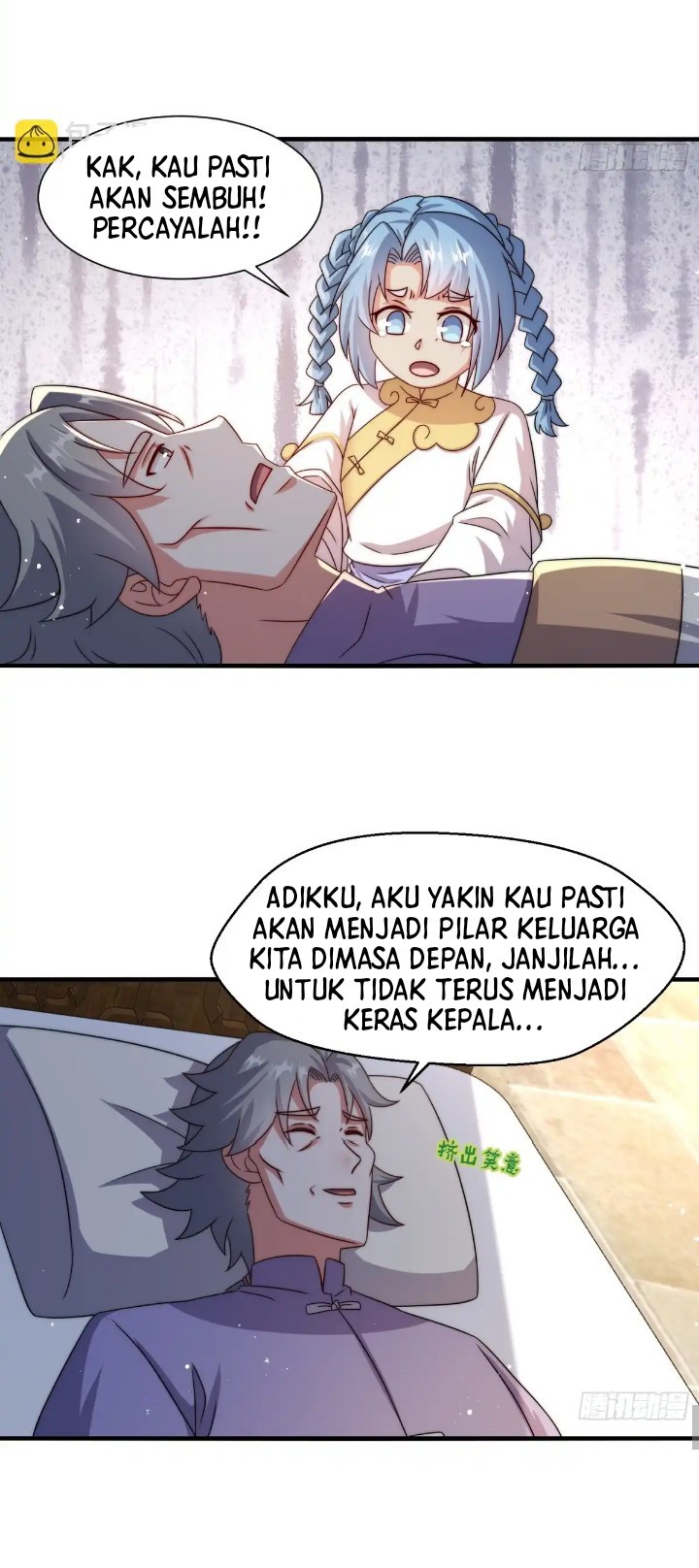 Endless Devourer Chapter 236 Gambar 16