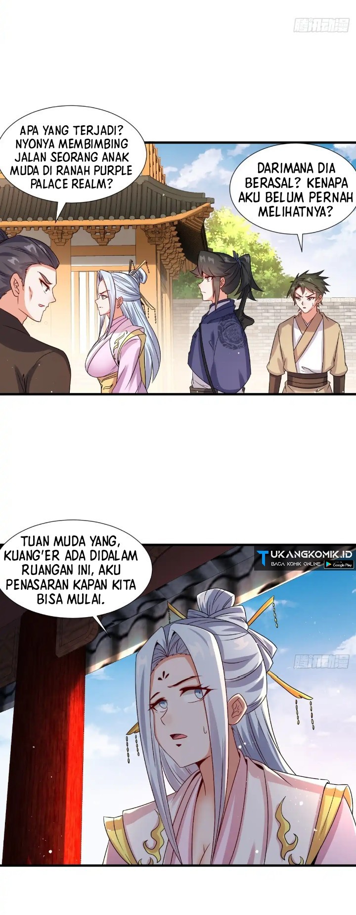 Endless Devourer Chapter 237 Gambar 5
