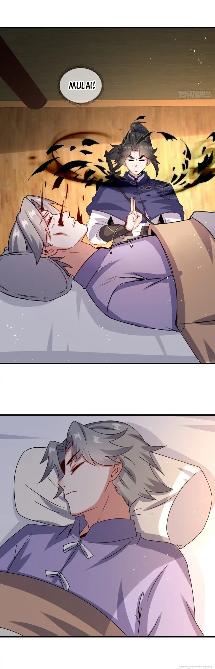 Endless Devourer Chapter 237 Gambar 23