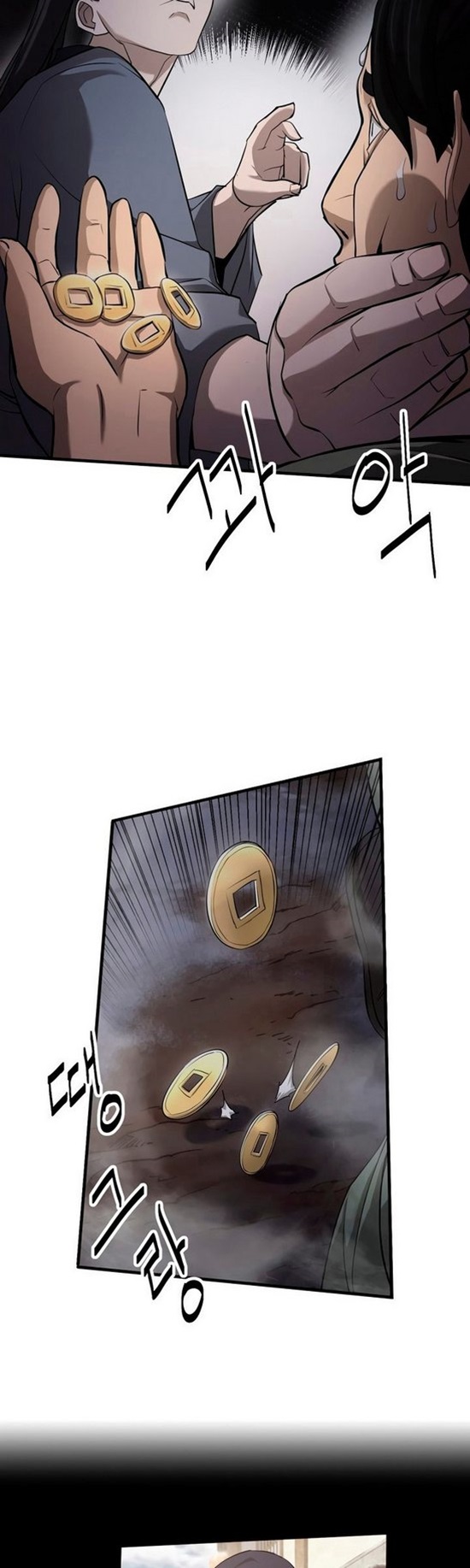 Enemies Chapter 09 Gambar 13