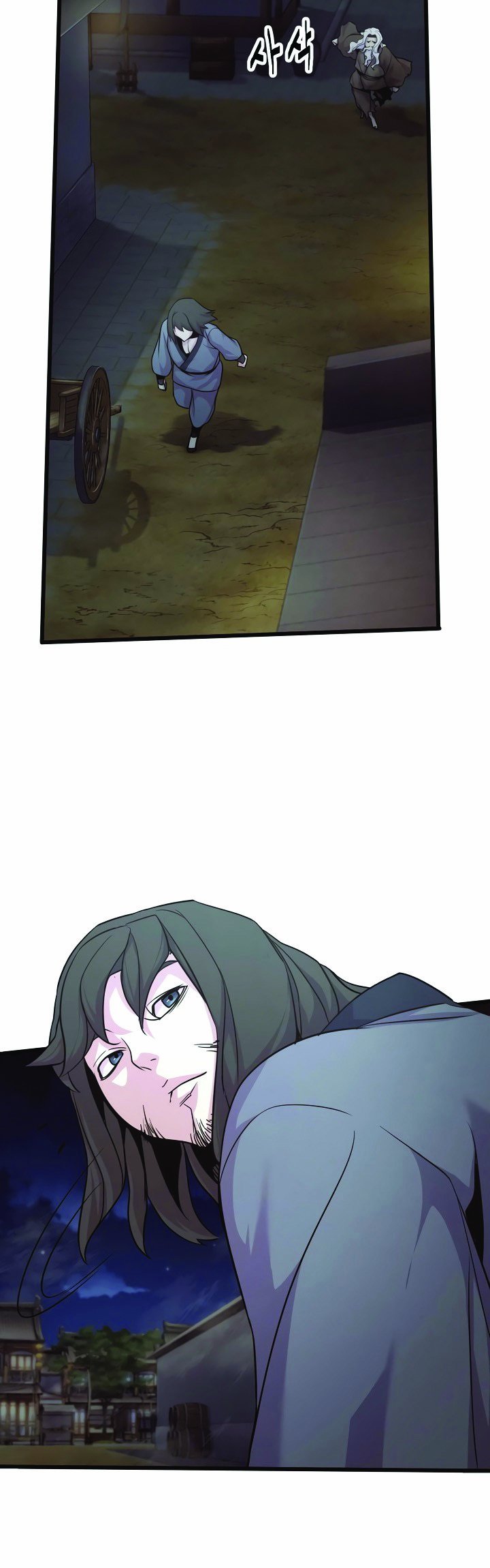 Enemies Chapter 21 Gambar 37