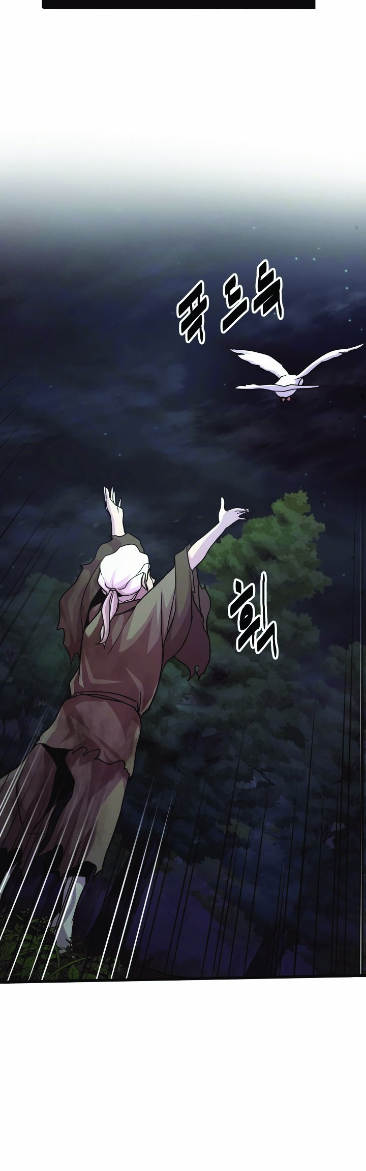Enemies Chapter 21 Gambar 50