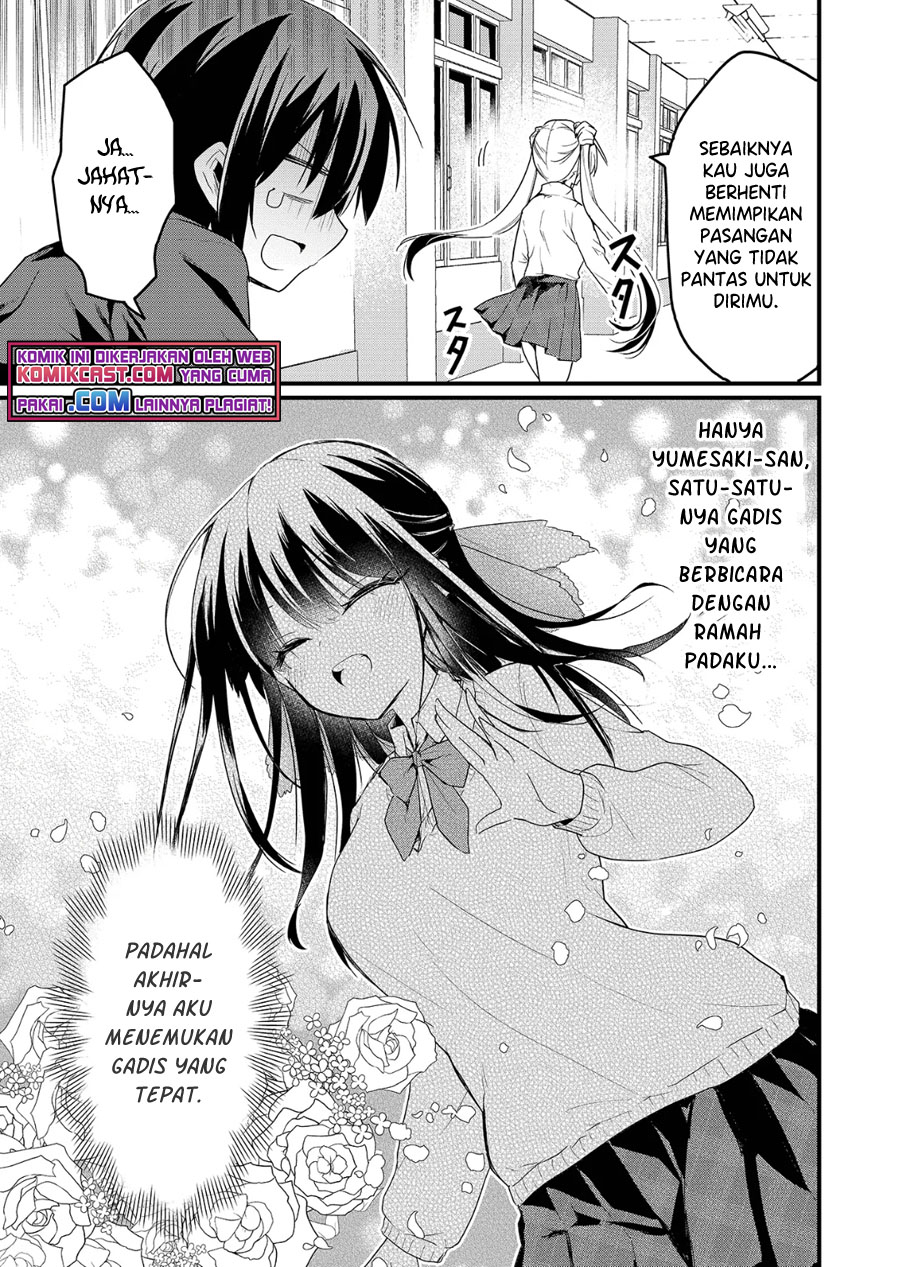 Enishi-kun wa Masho (Harem) Taishitsu ni Mezamemashita Chapter 01.1 Gambar 14