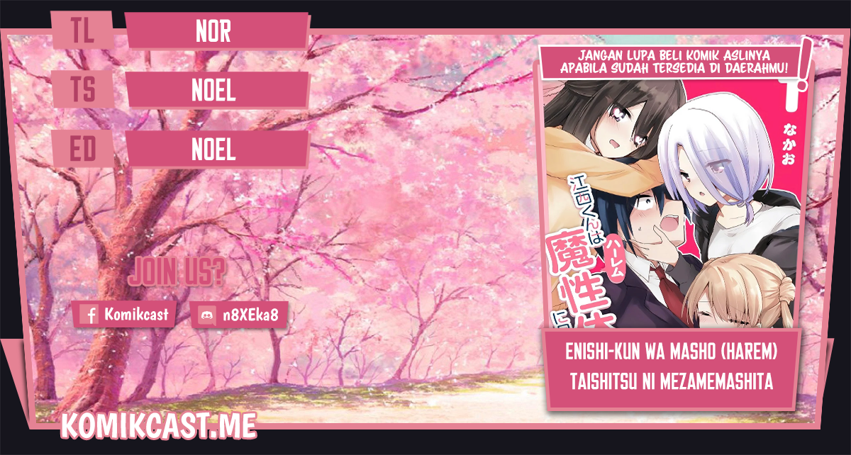 Enishi-kun wa Masho (Harem) Taishitsu ni Mezamemashita Chapter 06 Gambar 1