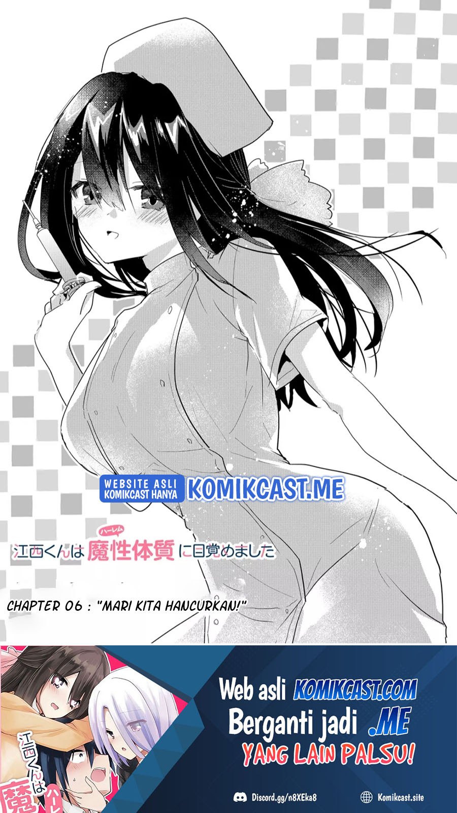 Enishi-kun wa Masho (Harem) Taishitsu ni Mezamemashita Chapter 06 Gambar 2