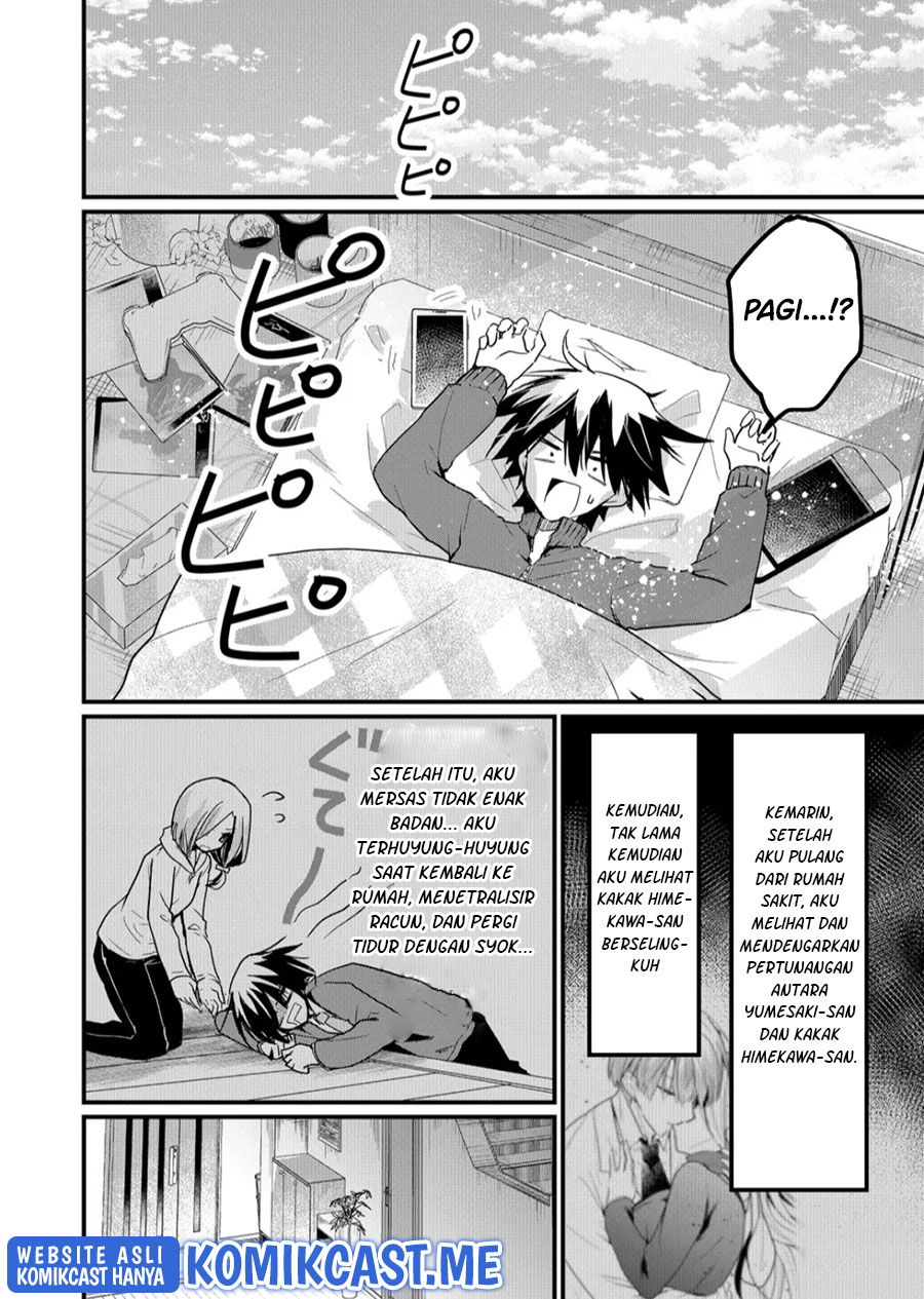 Enishi-kun wa Masho (Harem) Taishitsu ni Mezamemashita Chapter 06 Gambar 5