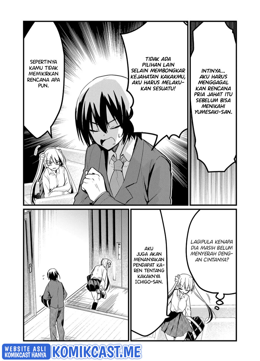 Enishi-kun wa Masho (Harem) Taishitsu ni Mezamemashita Chapter 06 Gambar 10