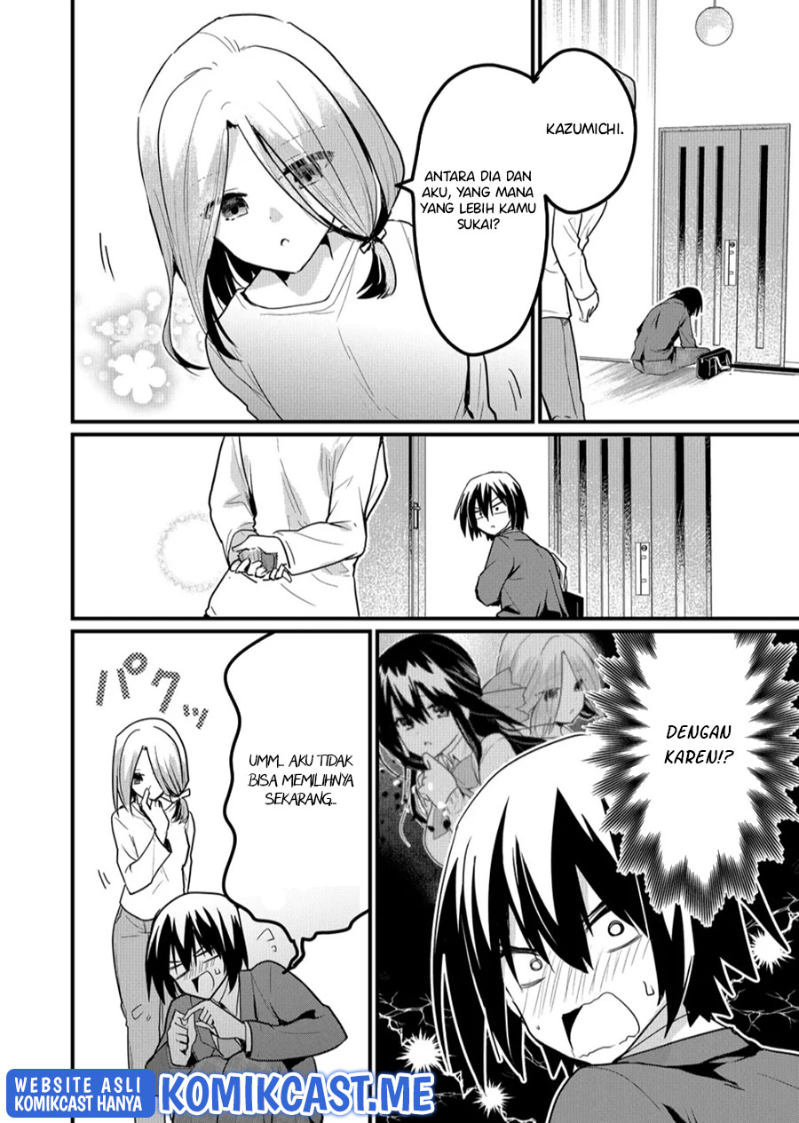 Enishi-kun wa Masho (Harem) Taishitsu ni Mezamemashita Chapter 06 Gambar 11