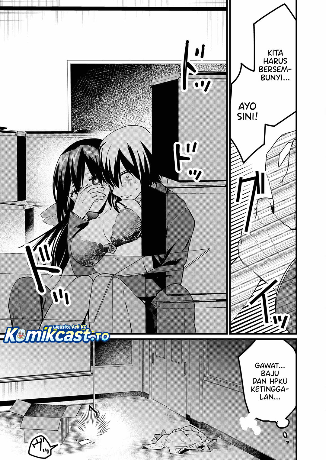 Enishi-kun wa Masho (Harem) Taishitsu ni Mezamemashita Chapter 08 Gambar 6