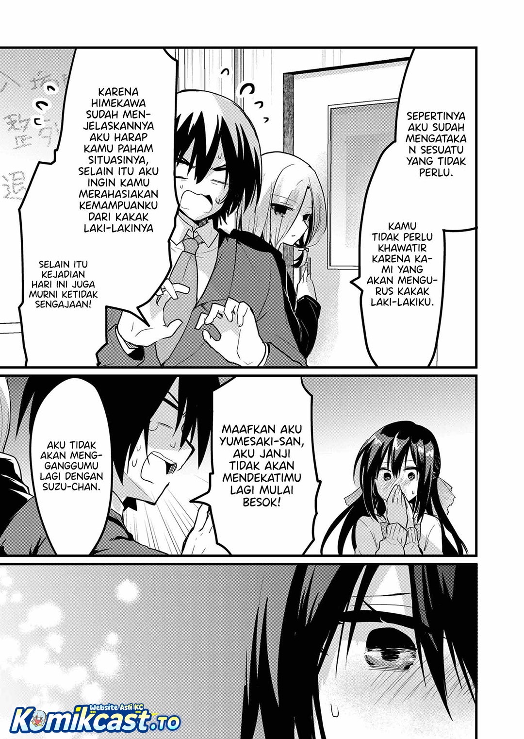 Enishi-kun wa Masho (Harem) Taishitsu ni Mezamemashita Chapter 08 Gambar 16