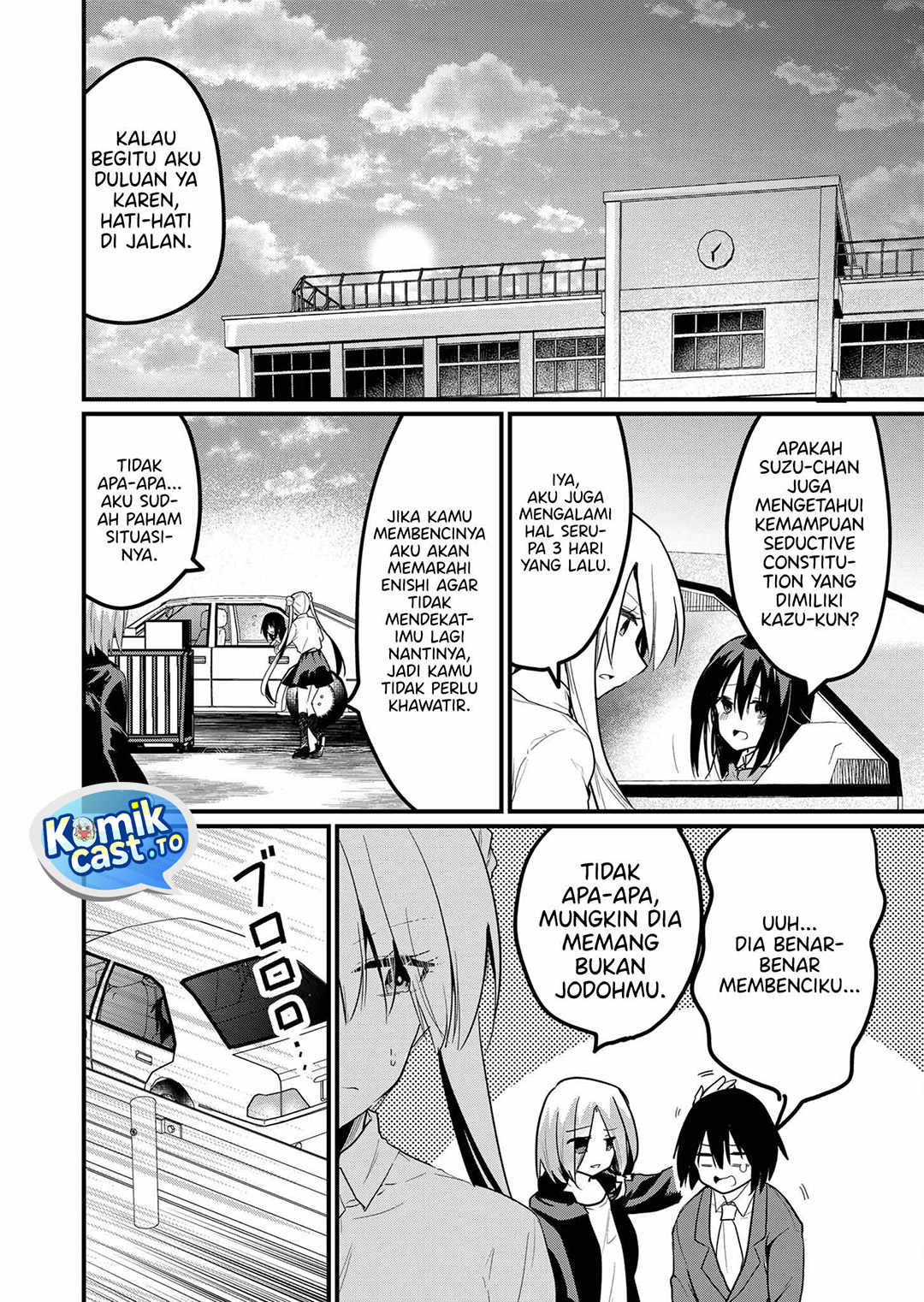 Enishi-kun wa Masho (Harem) Taishitsu ni Mezamemashita Chapter 08 Gambar 17