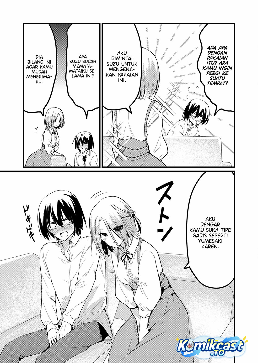 Enishi-kun wa Masho (Harem) Taishitsu ni Mezamemashita Chapter 09 Gambar 6