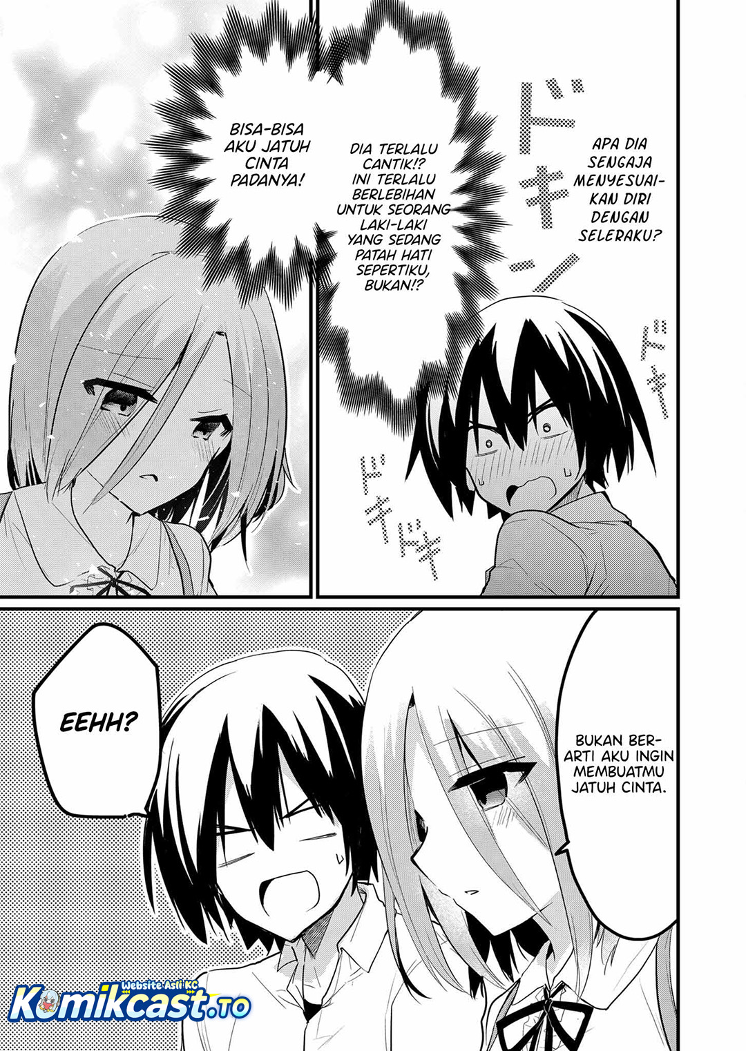 Enishi-kun wa Masho (Harem) Taishitsu ni Mezamemashita Chapter 09 Gambar 8