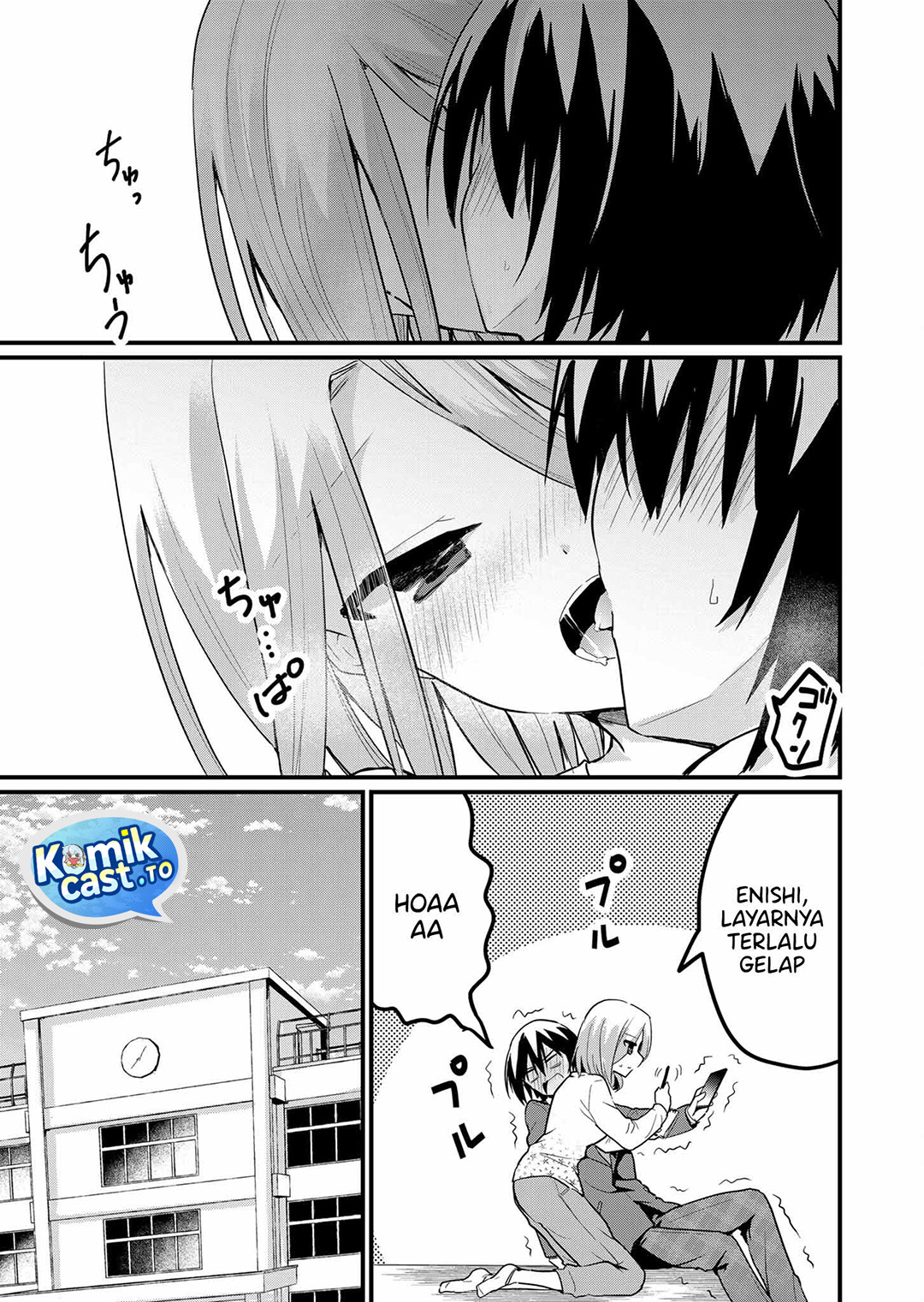 Enishi-kun wa Masho (Harem) Taishitsu ni Mezamemashita Chapter 09 Gambar 16