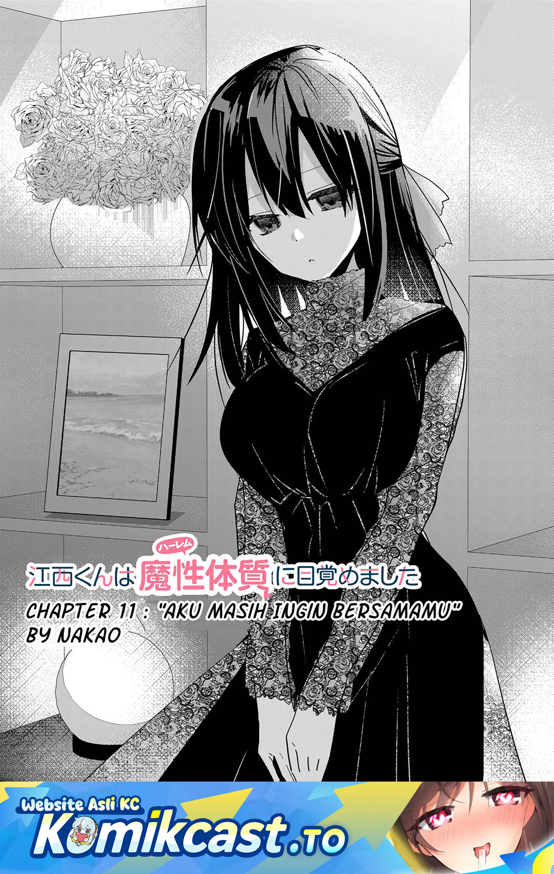 Enishi-kun wa Masho (Harem) Taishitsu ni Mezamemashita Chapter 11 Gambar 2