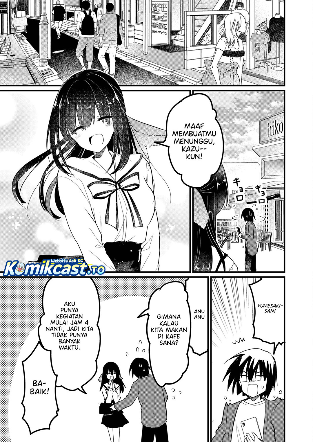 Enishi-kun wa Masho (Harem) Taishitsu ni Mezamemashita Chapter 11 Gambar 6