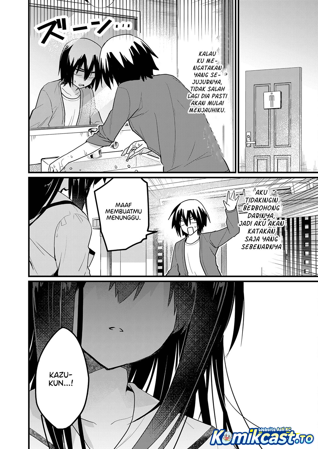 Enishi-kun wa Masho (Harem) Taishitsu ni Mezamemashita Chapter 11 Gambar 13