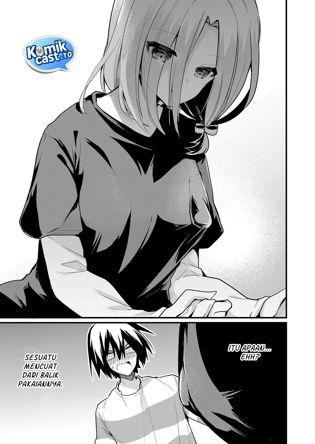 Enishi-kun wa Masho (Harem) Taishitsu ni Mezamemashita Chapter 15.5 Gambar 4