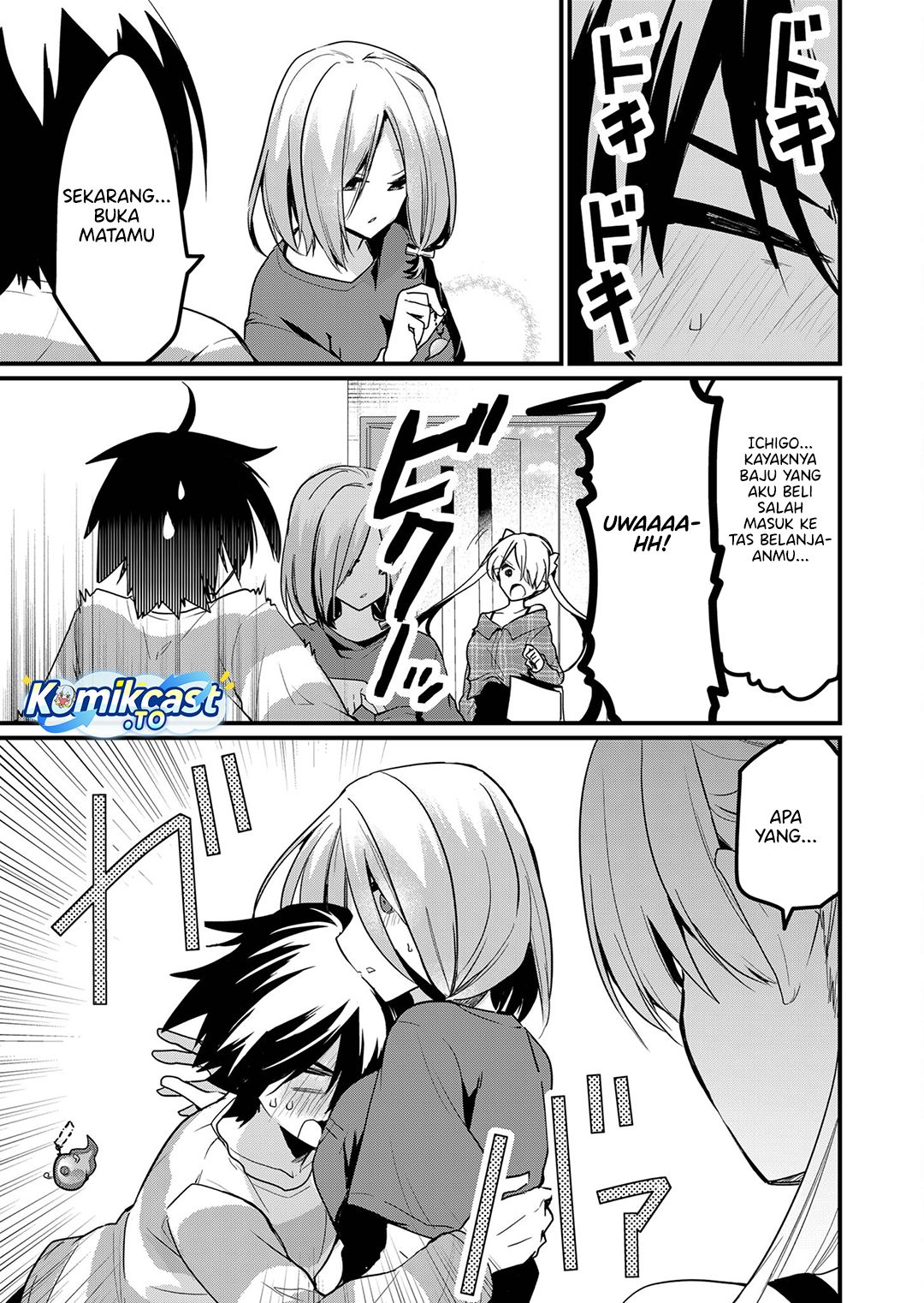 Enishi-kun wa Masho (Harem) Taishitsu ni Mezamemashita Chapter 15.5 Gambar 8