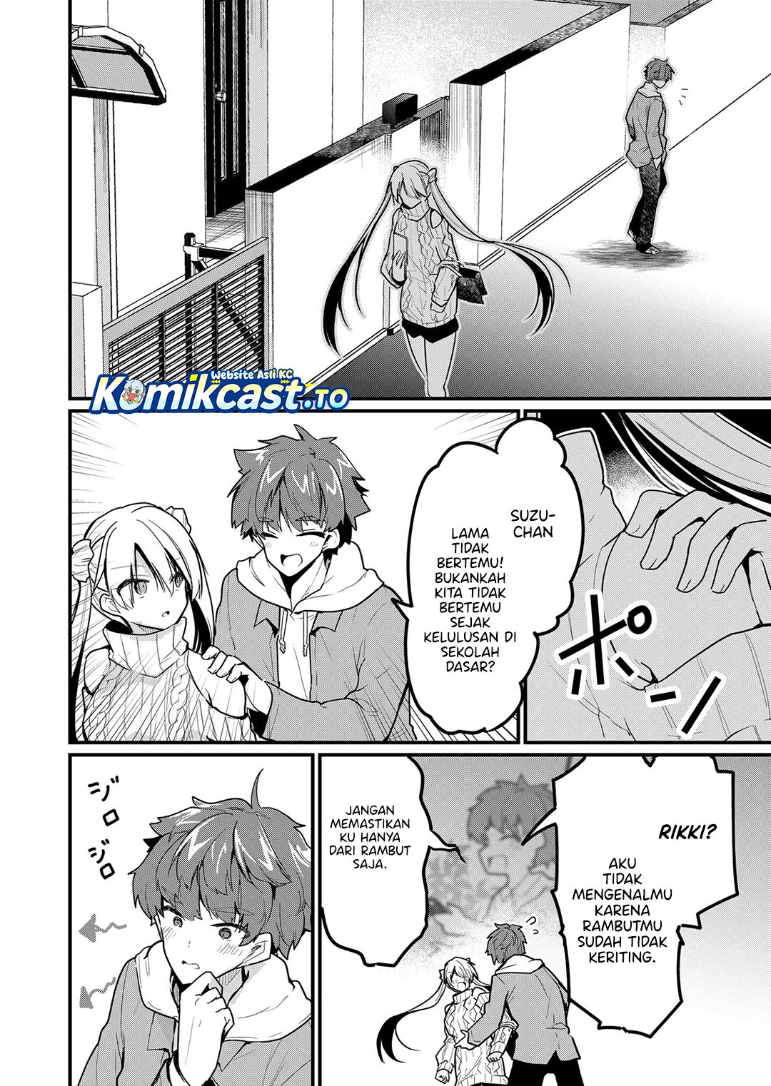 Enishi-kun wa Masho (Harem) Taishitsu ni Mezamemashita Chapter 15 Gambar 5