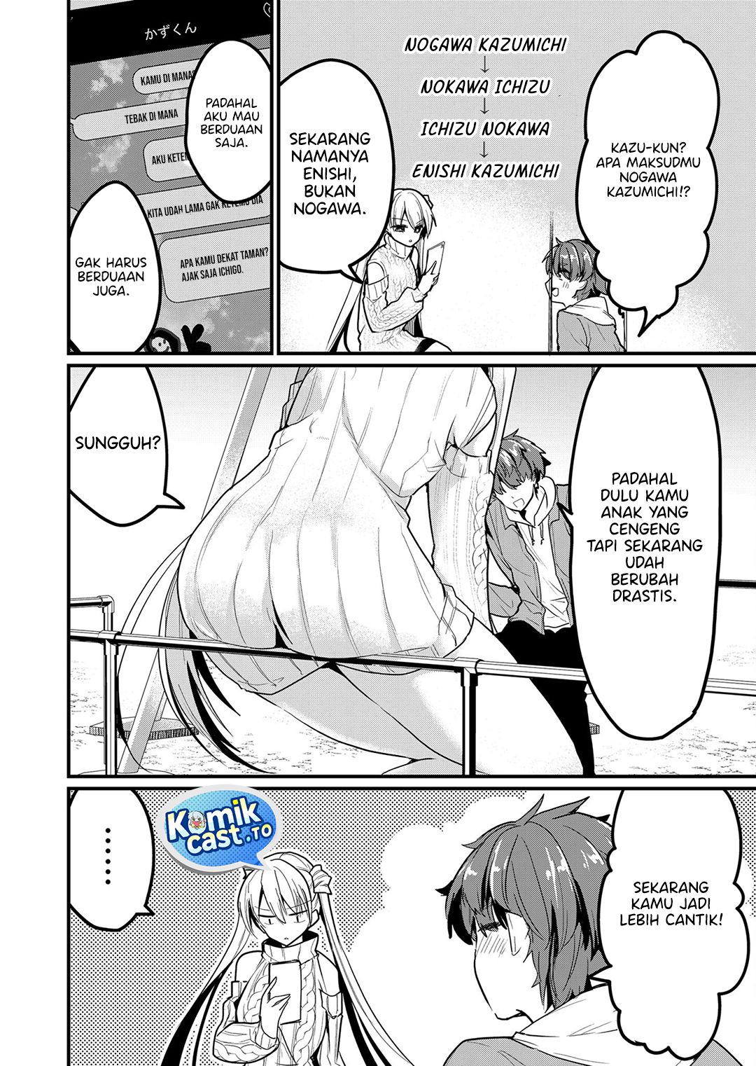 Enishi-kun wa Masho (Harem) Taishitsu ni Mezamemashita Chapter 15 Gambar 7