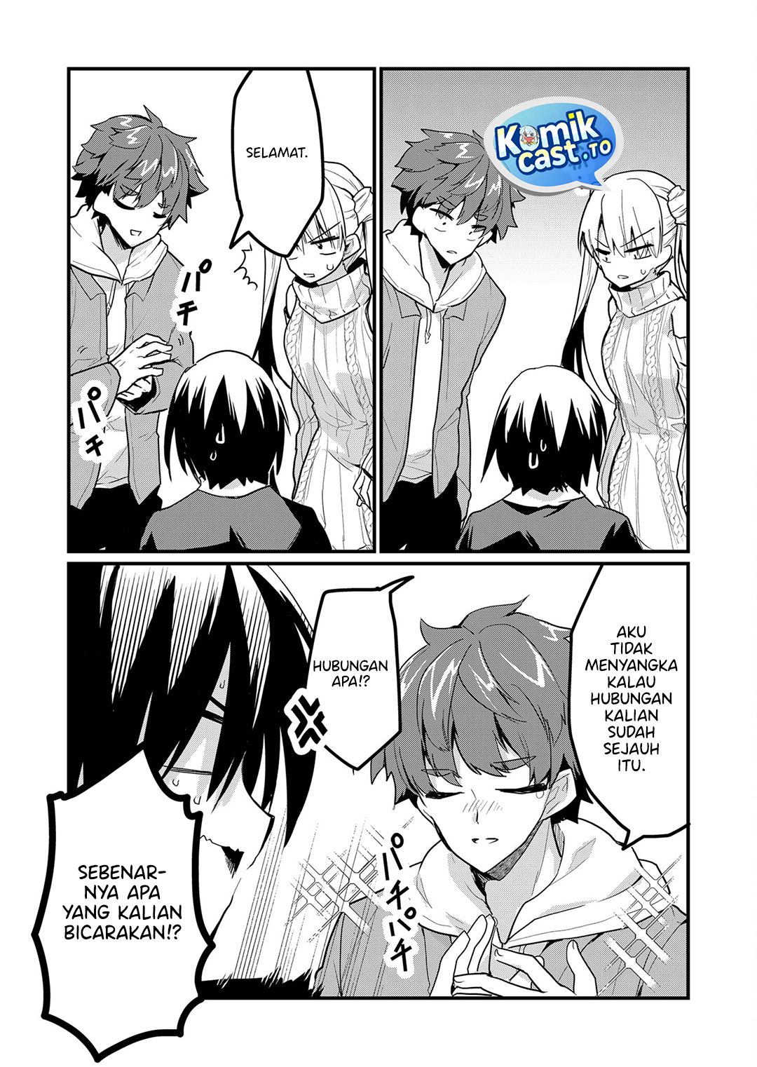 Enishi-kun wa Masho (Harem) Taishitsu ni Mezamemashita Chapter 15 Gambar 15