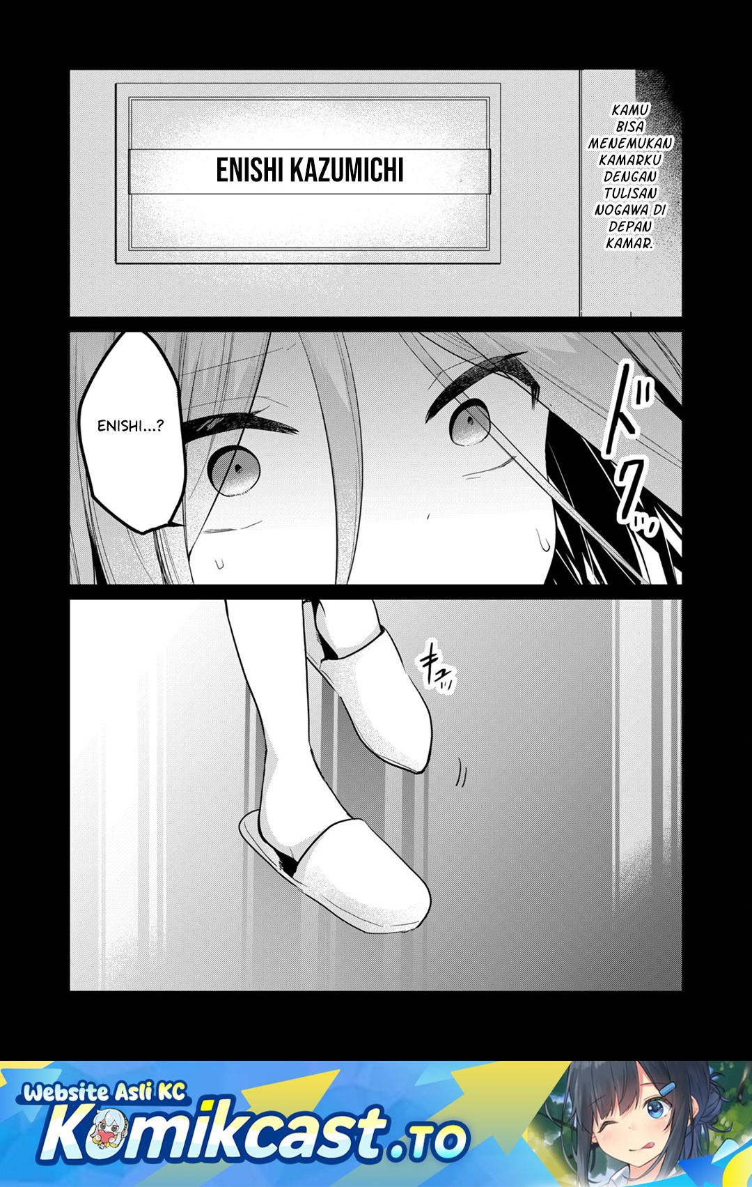 Enishi-kun wa Masho (Harem) Taishitsu ni Mezamemashita Chapter 17 Gambar 2