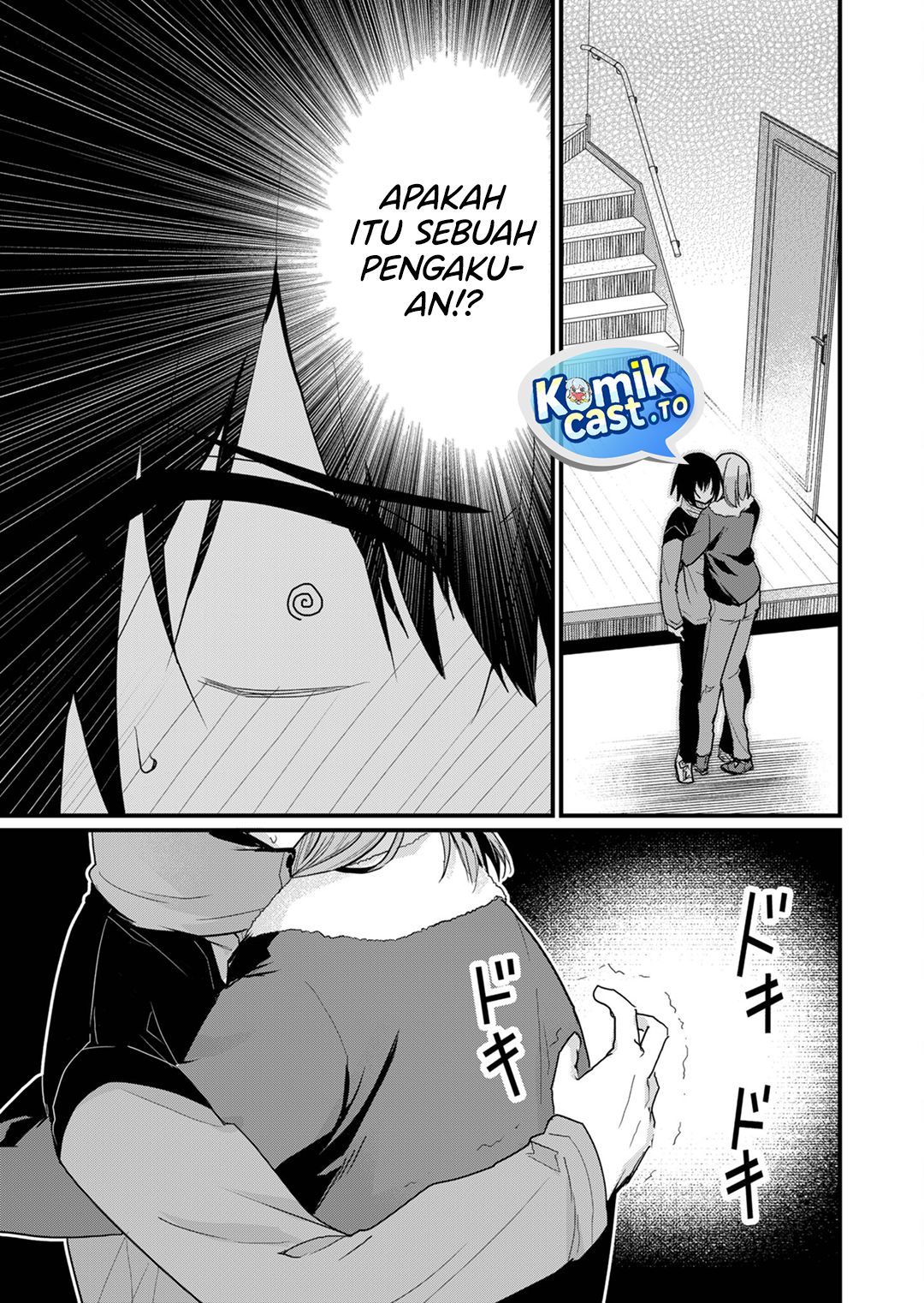 Enishi-kun wa Masho (Harem) Taishitsu ni Mezamemashita Chapter 17 Gambar 12