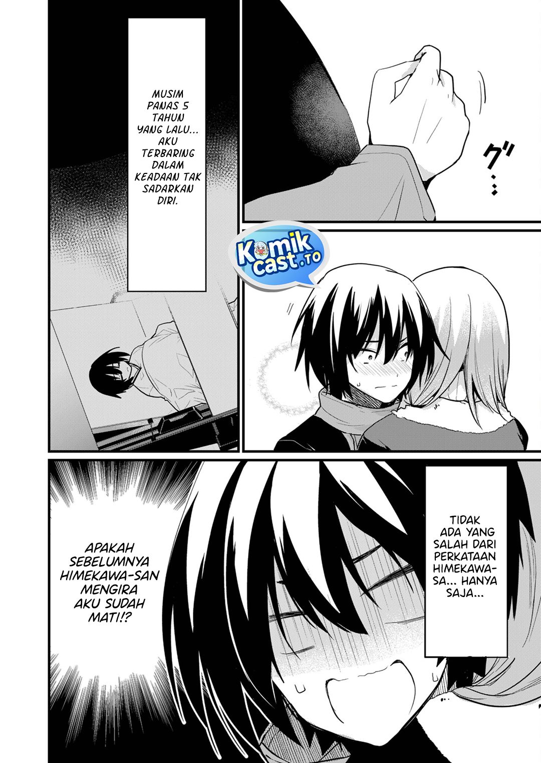 Enishi-kun wa Masho (Harem) Taishitsu ni Mezamemashita Chapter 17 Gambar 13