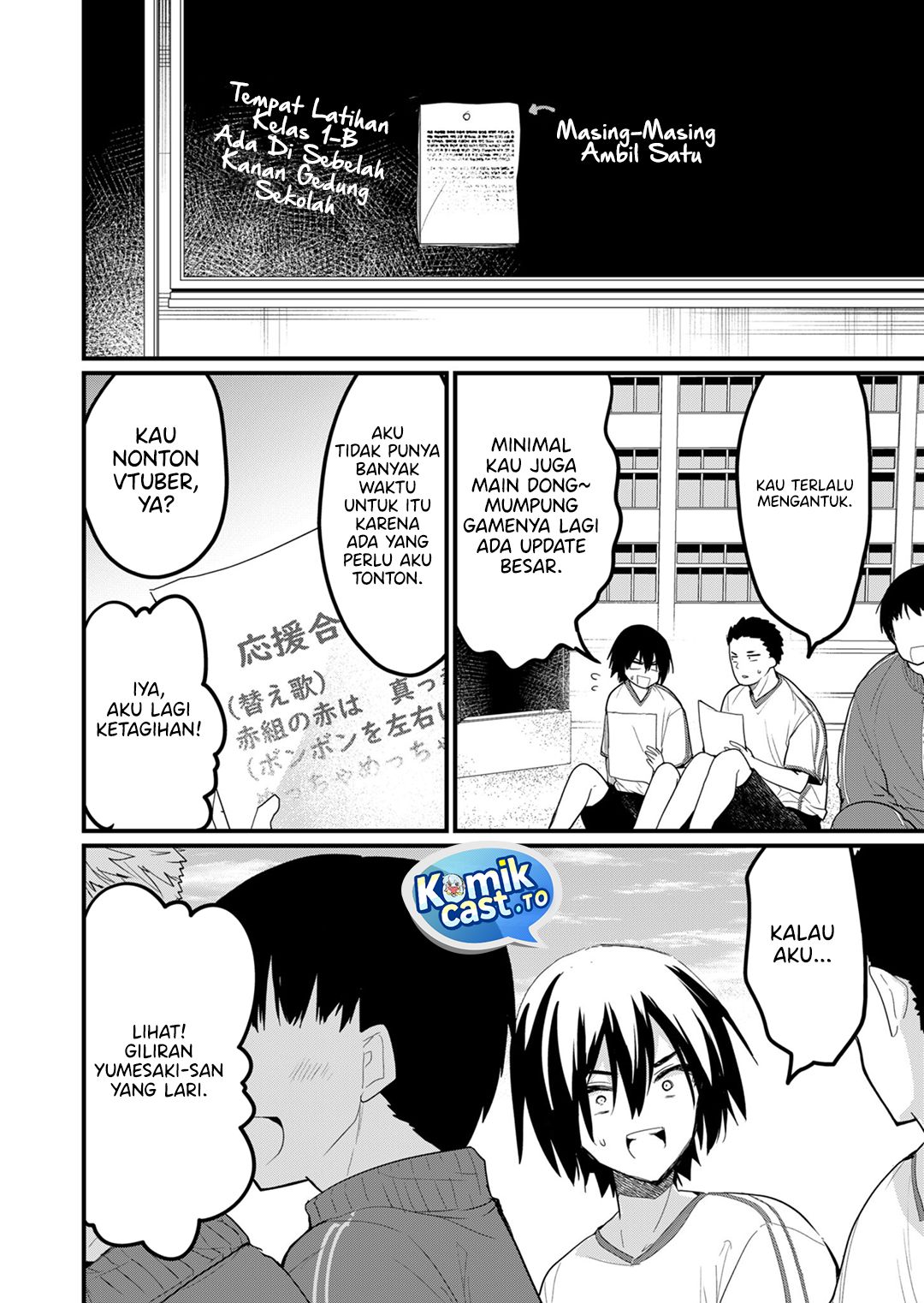 Enishi-kun wa Masho (Harem) Taishitsu ni Mezamemashita Chapter 19 Gambar 9