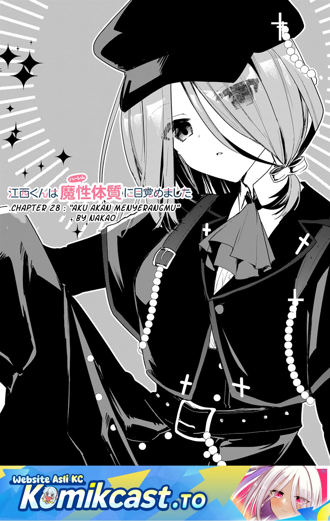 Enishi-kun wa Masho (Harem) Taishitsu ni Mezamemashita Chapter 28 Gambar 2