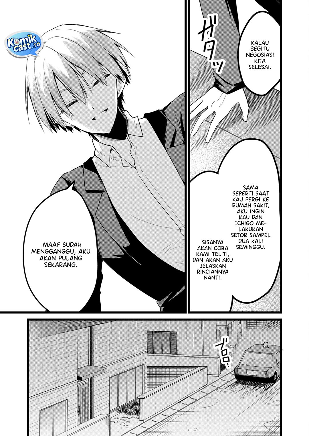 Enishi-kun wa Masho (Harem) Taishitsu ni Mezamemashita Chapter 28 Gambar 4