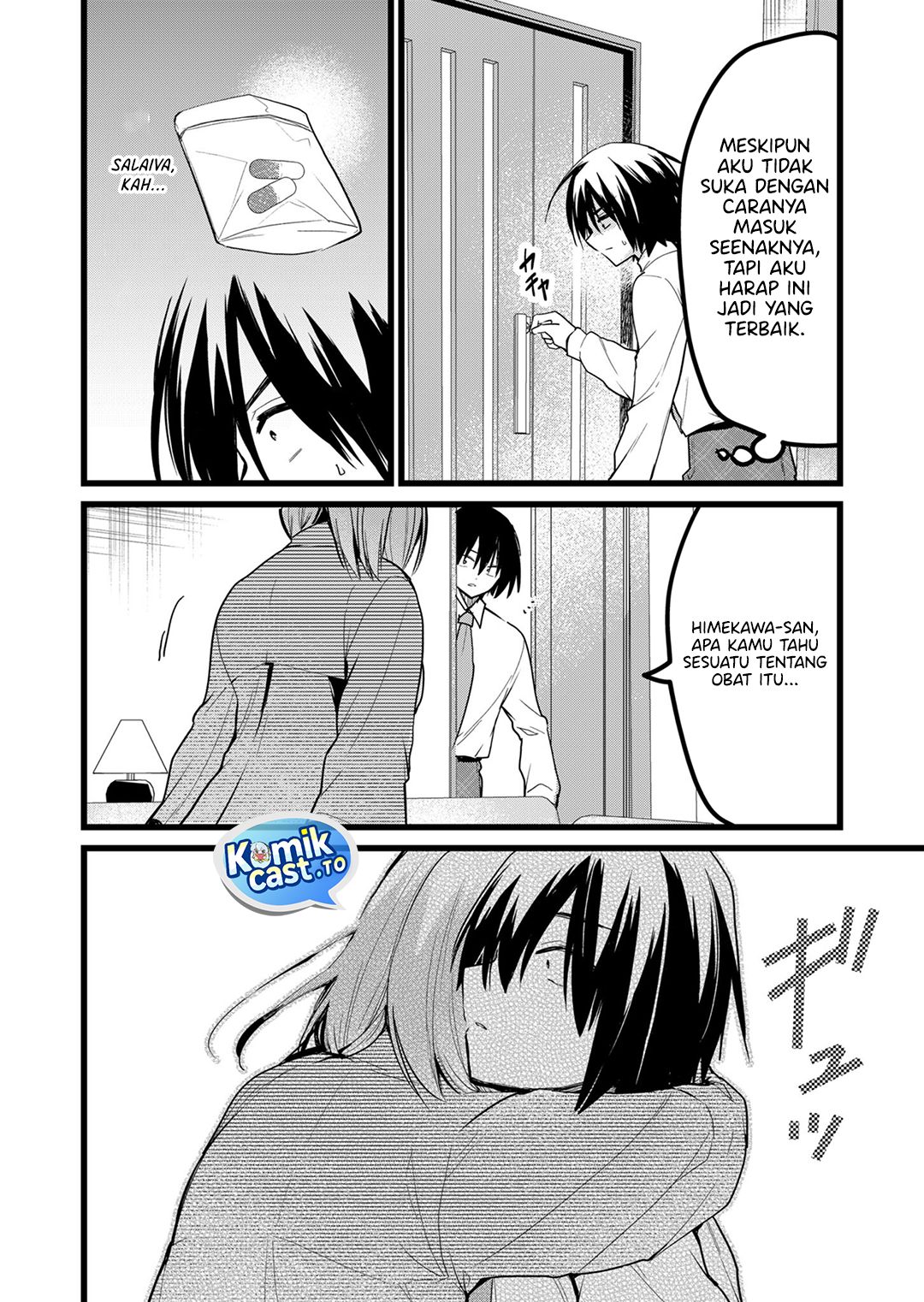 Enishi-kun wa Masho (Harem) Taishitsu ni Mezamemashita Chapter 28 Gambar 5