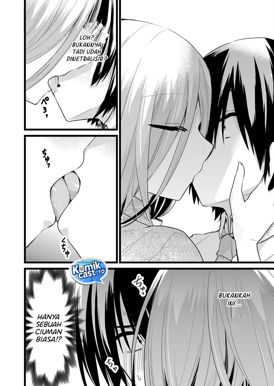 Enishi-kun wa Masho (Harem) Taishitsu ni Mezamemashita Chapter 28 Gambar 9