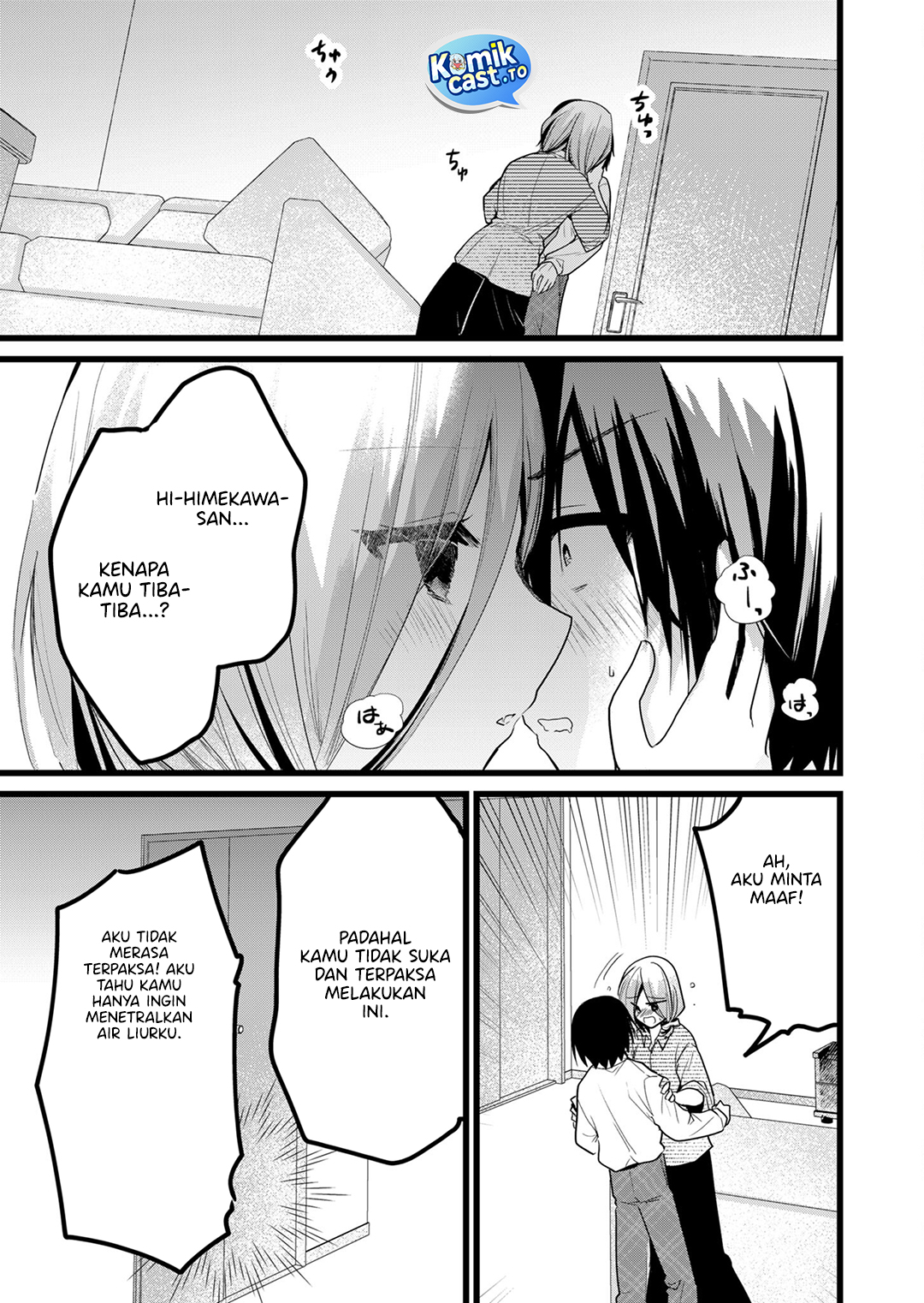 Enishi-kun wa Masho (Harem) Taishitsu ni Mezamemashita Chapter 28 Gambar 10