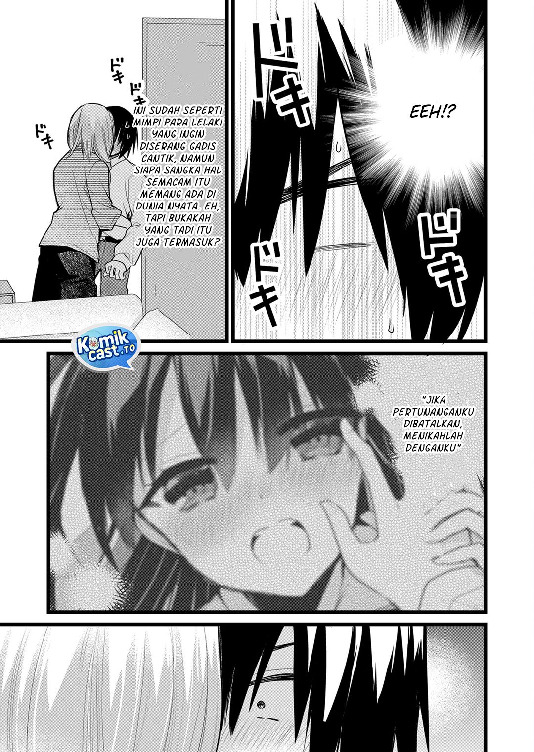 Enishi-kun wa Masho (Harem) Taishitsu ni Mezamemashita Chapter 28 Gambar 12